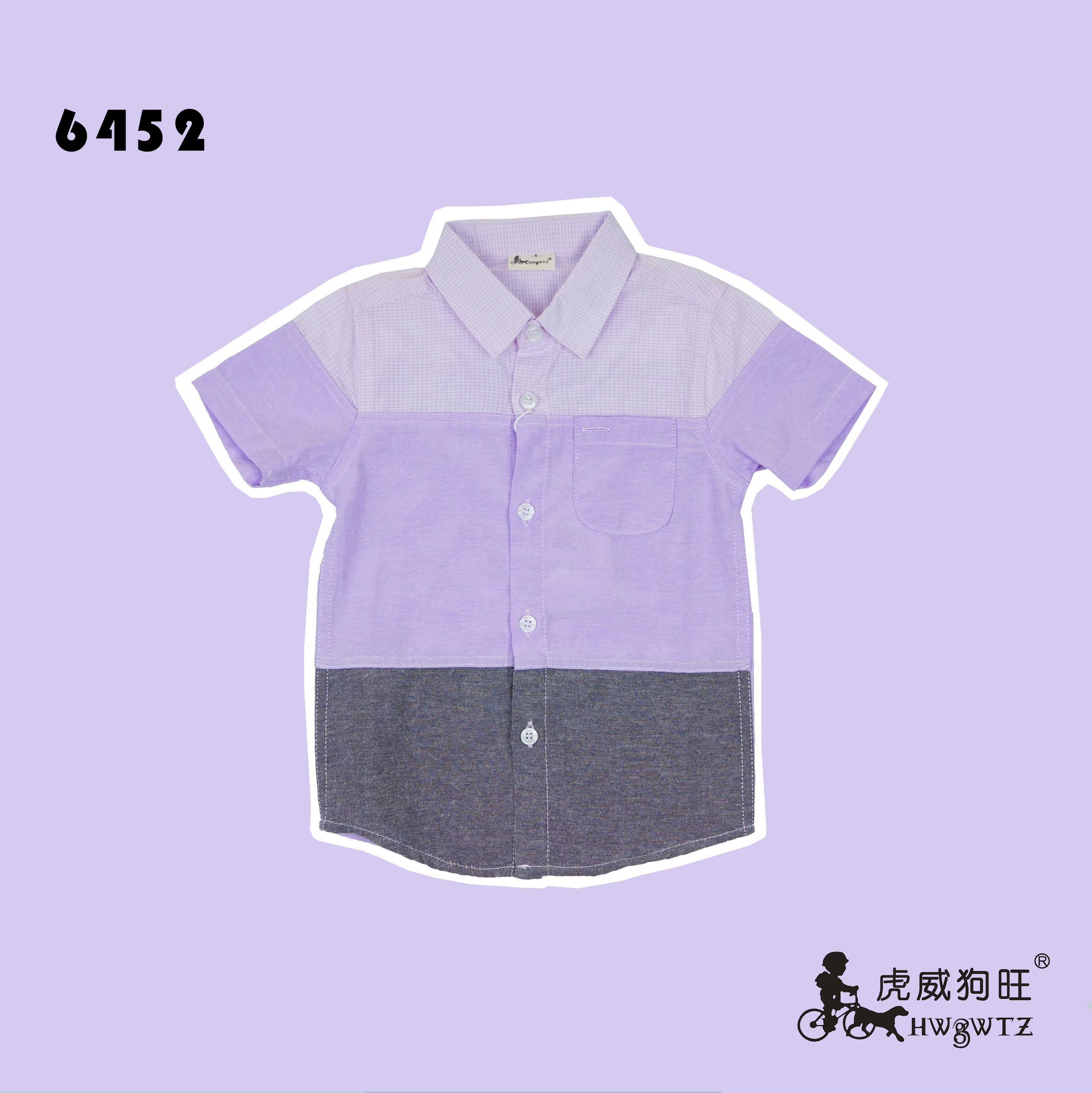 6452 紫色.jpg
